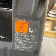 コンビチャイルドシートの画像