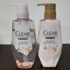 【セール！早い者勝ち！】CLEAR スカルプ シャンプー&コンデ...