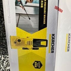 高圧洗浄機 ケルヒャー K2サイレント ８m水道ホースセット　の画像