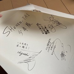 少年隊LPレコード3枚セットの画像