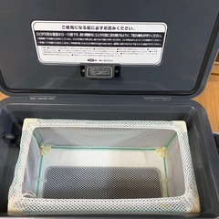 【飛び出す海老クーラー】竿立て付きの画像