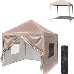 ワンタッチ タープテント 3段階調節 3m/2.5m/2m UV...