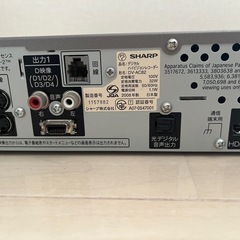 SHARP AQUOSハイビジョンレコーダー  2008年製の画像