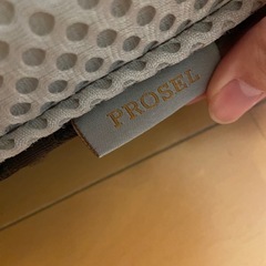 シングル　薄型マットレス　プロセル(ニトリ)の画像