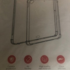 タブレットシリコンカバー
の画像