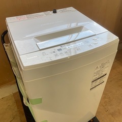 122399 東芝4.5kg洗濯機2020年製