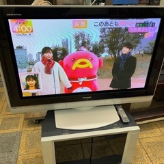 Panasonic プラズマテレビ　42インチ　テレビ台おまけ