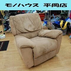 山口)オフィスコンビニ 冷蔵ショーケース XW-105 2014年 F 山口)オフィスコンビニ 冷蔵ショーケース XW-105 2014年 F