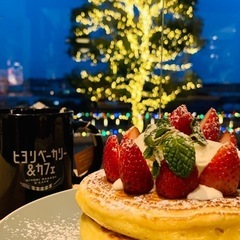 ◆鶴岡で新しい友達探し中◆ 一緒に楽しい時間を過ごしませんか？ - 鶴岡市