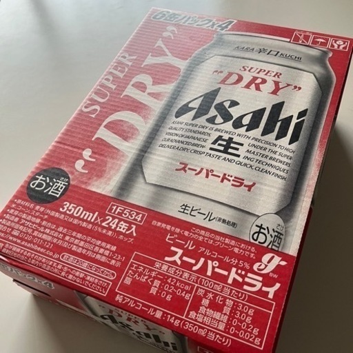 アサヒスーパードライ 350ml×24缶 6缶パック×4 人気