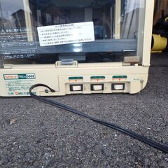 缶ウォーマー ホット　BOSSの画像