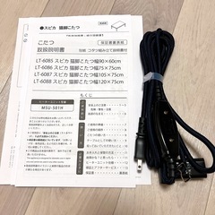 猫足 こたつテーブル ピンク 姫系 可愛い おしゃれ 正方形の画像