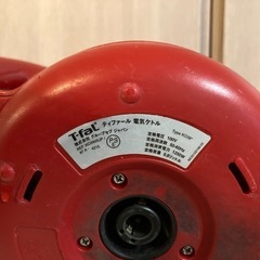 ティファール 電気ケトル 0.8L
の画像