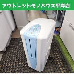 コロナ 衣類乾燥除湿機 CDM-1020 コンプレッサー式 2020年製 どこでもクーラー 冷風 木造11～13畳 鉄筋23～25畳 札幌市 平岸店 