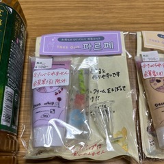 【０円】パフェ♡手作りキット：工作？？の画像