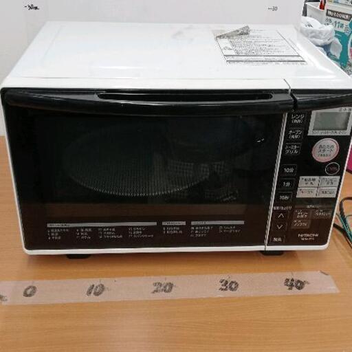 1225-446 電子レンジ
