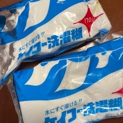 未開封　洗濯糊　2袋まとめて