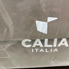 ☆値下げ☆O2412-813 CALIA ITALIA 3人掛けソファ リクライニング可 汚れ有り ※真ん中はリクライニング不可の画像