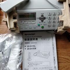 【新品に近い中古】SHARP デジタルコードレスFAX 子機1台...