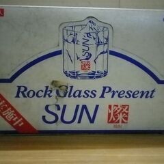 協和発酵 燦 SUN ロックグラス 6個入 1箱 燦焼酎 グラス 当時物 昭和 レトロ BAR クラブ スナック 飲食店 店舗の画像