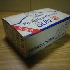 協和発酵 燦 SUN ロックグラス 6個入 1箱 燦焼酎 グラス 当時物 昭和 レトロ BAR クラブ スナック 飲食店 店舗の画像