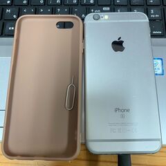 【中古】iPhone　MKQJ23J/A