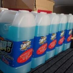 【残り１セット！】油膜取りウォッシャー液（2.5㍑×5個セット）の画像