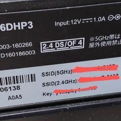 WifiルーターWSR-1166DHP3(BUFFALO)の画像