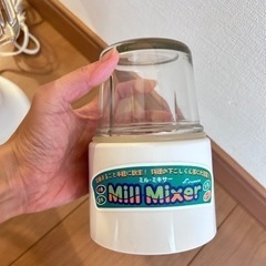 家電 キッチン家電 ジューサー、ミキサーの画像