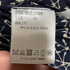 STYLE DELI   ワンピースの画像