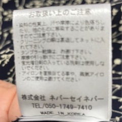 STYLE DELI   ワンピースの画像