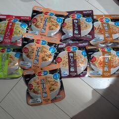 保存食
