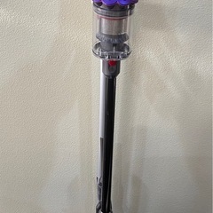 ダイソン掃除機