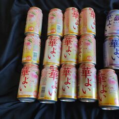 華よい 合計44本 350ml 3種類の画像