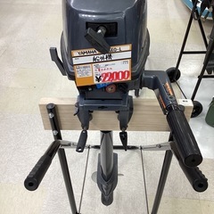 【店頭引取限定】【中古】YAMAHA 船外機　19,800円（税込）の画像
