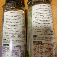 IROKA プレミアム柔軟剤の画像