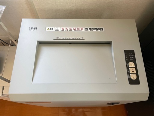 シュレッダー