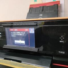 CANONキャノンプリンターTS9030の画像