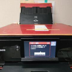 CANONキャノンプリンターTS9030の画像