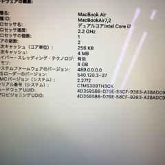 MacBook Airの画像