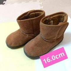 ベビー ブーツ 16.0cm