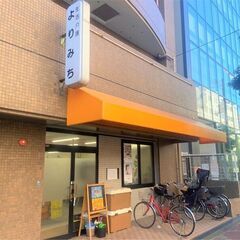 ＼残枠1名／土日休み×週3日～OKで私生活と両立◎未経験OK◎生...