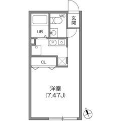 EO✨敷金ゼロ、礼金ゼロ、仲介手数料ゼロ💞駅チカ徒歩4分好立地👣...
