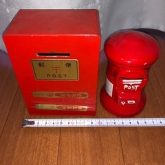 GY1225 郵便ポスト型貯金箱　二個セット　鍵なし