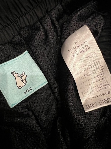 #FR2 カーゴパンツ､ロングTシャツ