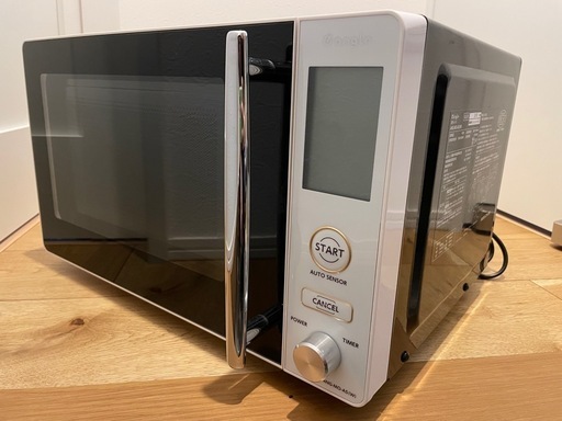 電子レンジ　シンプルデザイン