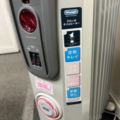 動作確認済み　オイルヒーター H770812EFSN-GY☆ DeLonghi 暖房器具 ゼロ風暖房の画像