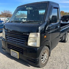【支払総額13.8万円】スクラムトラック（キャリィ）車検令和8年...