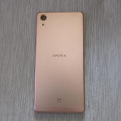 SONY Xperia SOV33 32GB シムフリーの画像