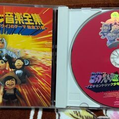 ☆ＣＤ　1枚　ダウンタウンのごっつええ感じ音楽全集　中古品　